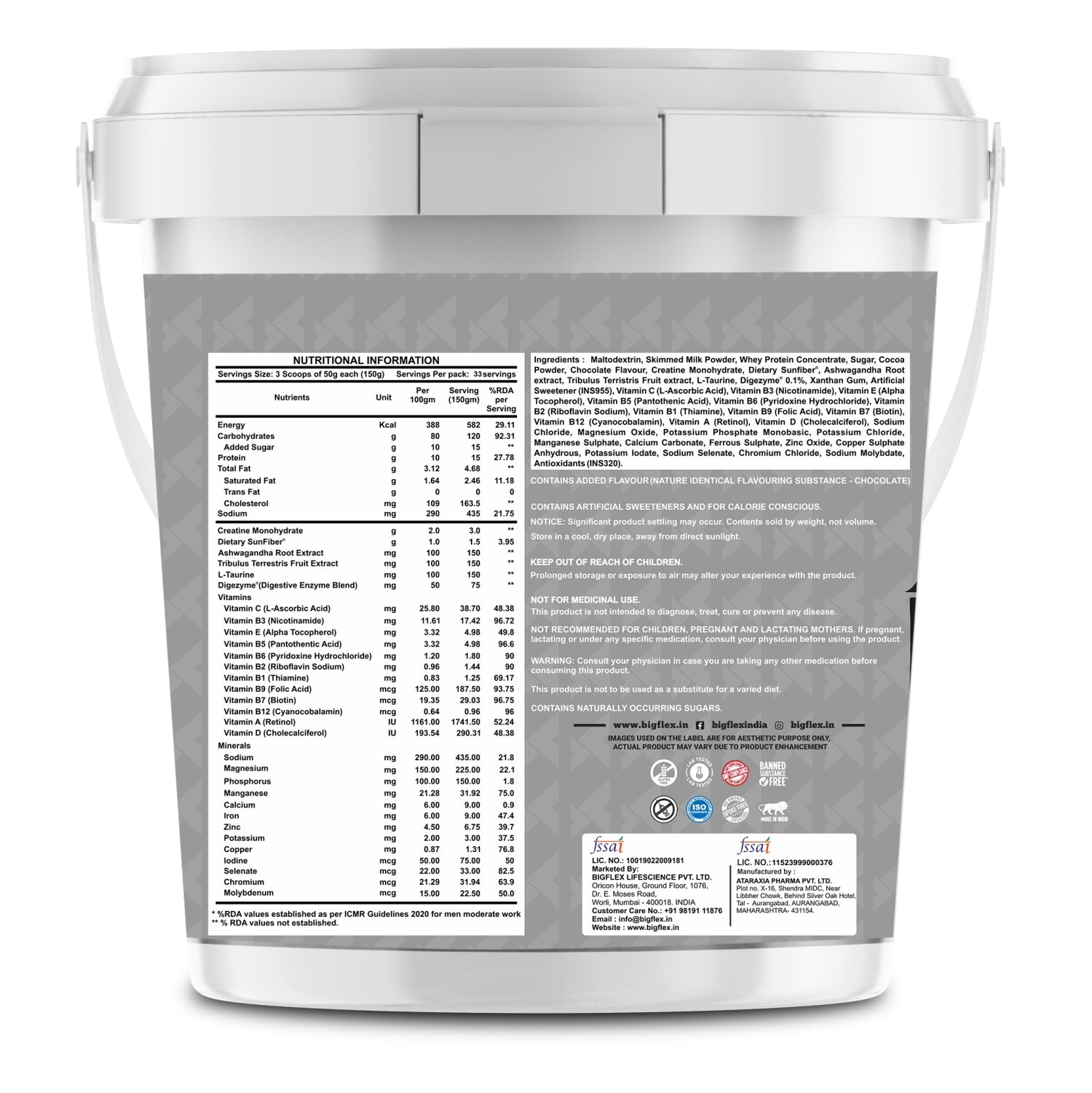 Bigflex King Mammoth Mass Gainer | High Protein and High Calorie Mass Gainer, Weight Gainer | 572 Calories | 15G Protein | 3G Creatine | 250mg Tribulus Terrestris | 250mg Ashwagandha & 750mg L-Taurine - Chocolate