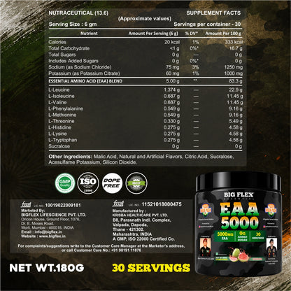 Bigflex Desh Ka EAA Powder 5g Pure EAA Per Serving