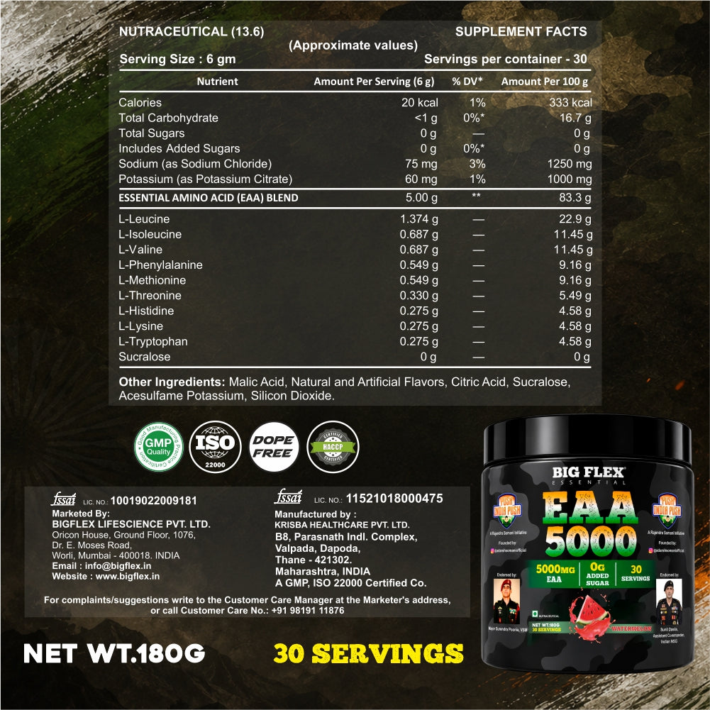 Bigflex Desh Ka EAA Powder 5g Pure EAA Per Serving - Pack of 1 - Total 30 Servings - Pack of 1 - Guava